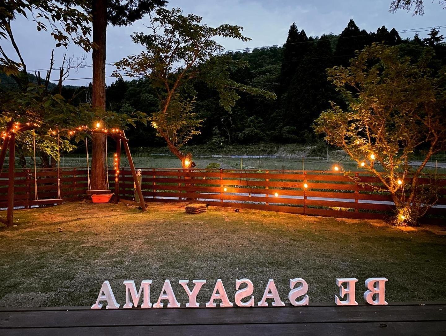Music Forest Villa&Camp Tamba-Sasayama Zewnętrze zdjęcie
