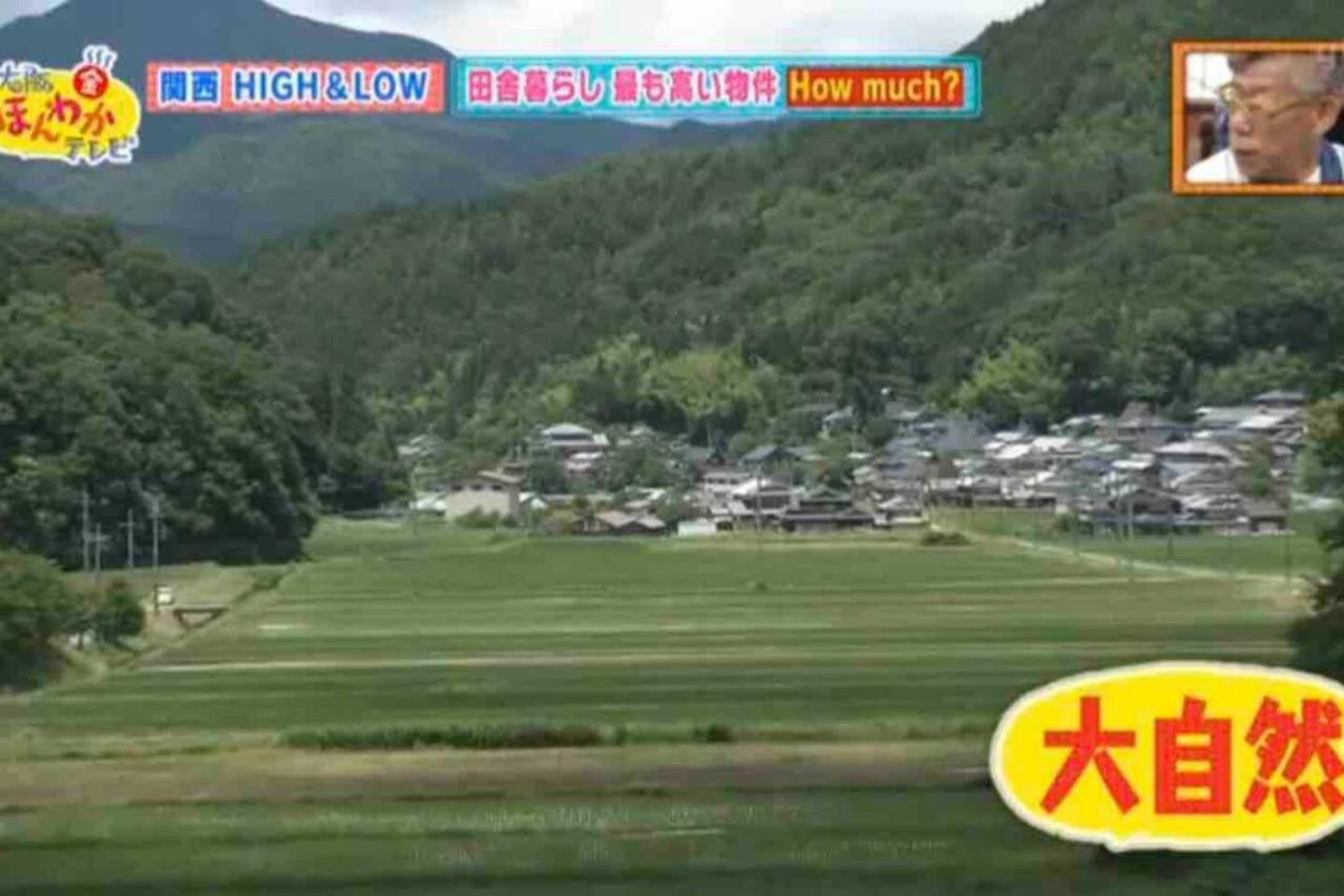 Music Forest Villa&Camp Tamba-Sasayama Zewnętrze zdjęcie