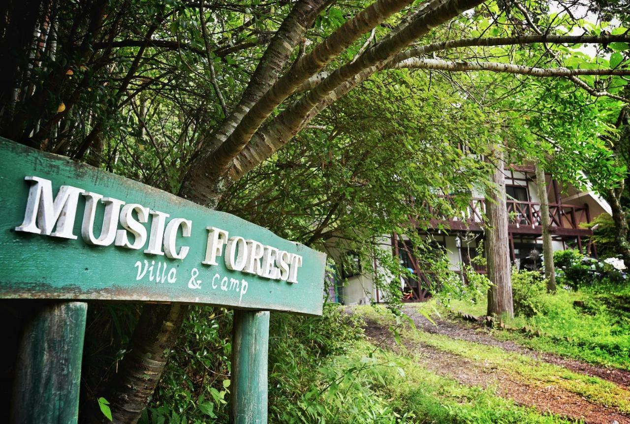 Music Forest Villa&Camp Tamba-Sasayama Zewnętrze zdjęcie